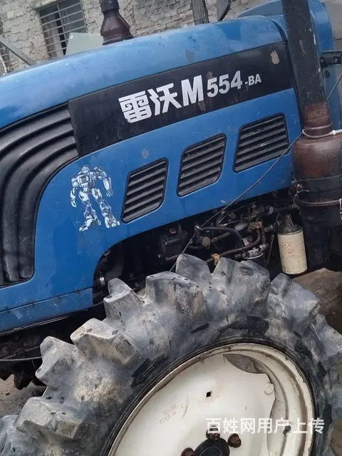 福田雷沃 - 图片 2