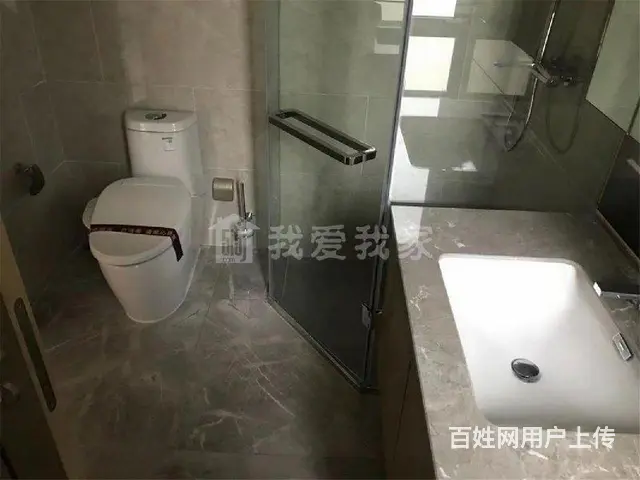 花园附近云山诗意旁西藏中学旁路劲铂隽精装未入住诚售 - 图片 7