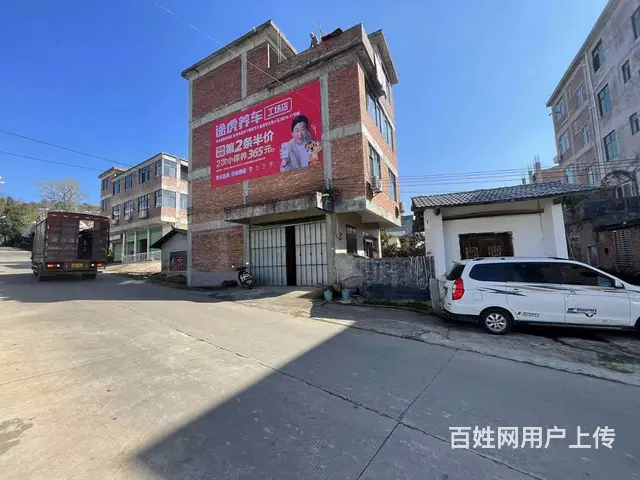 湖南邵阳刷墙广告写字写广告 娄底写字写广告 - 图片