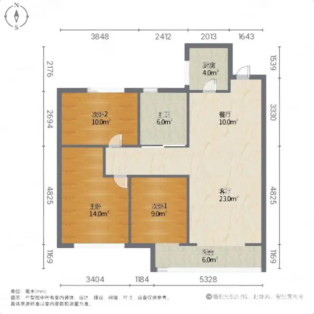 蓝光悦府真  格！112平3室2厅精装婚房！带全屋家具家电！ - 图片 6