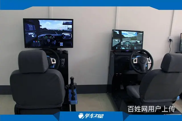 学车之星汽车驾驶模拟器原装现货发售 - 图片 2
