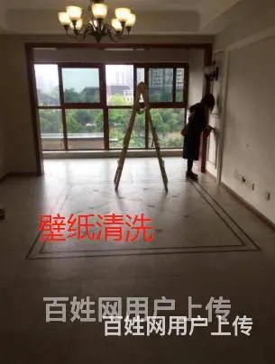 宿州萧县保洁公司，地板打蜡，专业保洁。培训上岗电话号码多少 - 图片 1
