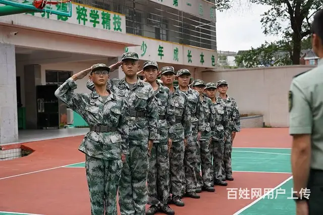 吉林白城厌学青少年改变学校 军事化素质教育学校联系 - 图片 5