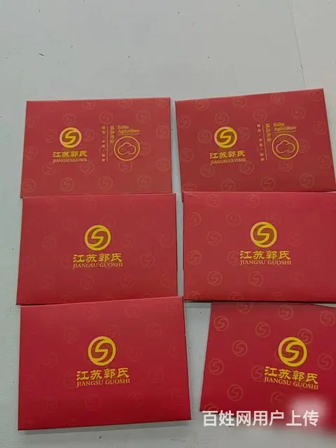 常州哪里上门回收郭氏烟酒卡？郭氏卡回收瑞祥卡京东卡 - 图片 6