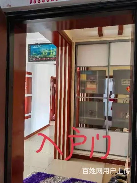 向阳区花园小区6楼139平30万，3卧室一厅一厨一书房一卫 - 图片 6