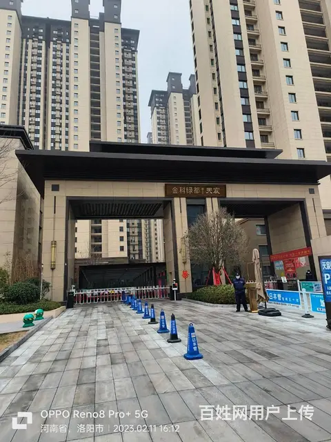 金科绿都天辰 普通住宅2厅 简单装修 - 图片 6