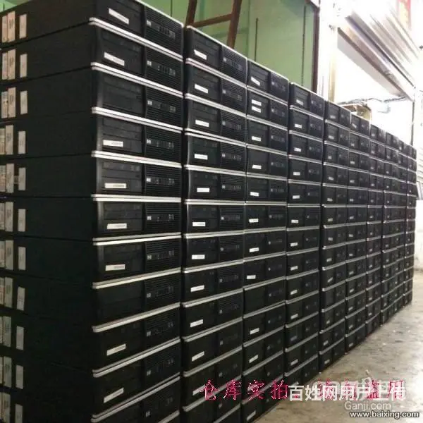 处理品牌机:戴尔—联想—惠普—3千台,各种笔记本 - 图片 1