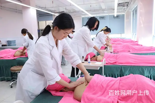 学美容去哪里好？ - 图片 4