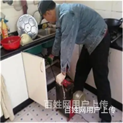 附近1公里-昆山马鞍山路-昆太路疏通智能马桶 - 图片 1