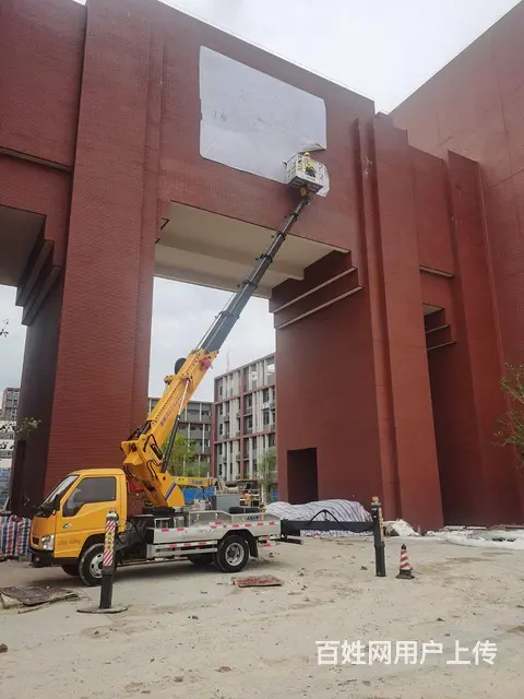 珠海市高空作业车租赁 - 图片