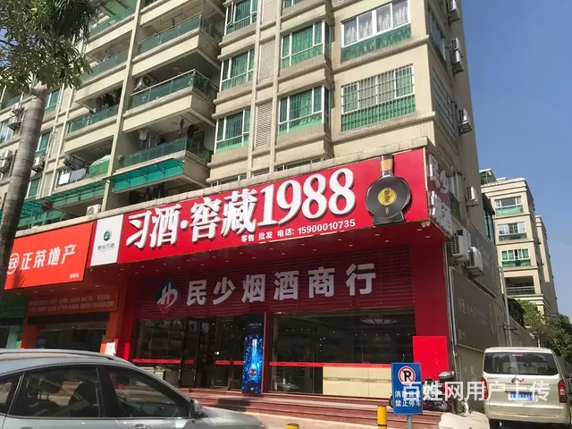 珠海喷绘招牌主营工程围挡广告字灯箱广告牌 - 图片 1