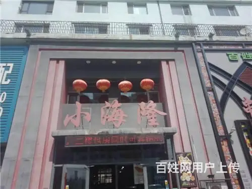 丰满区恒山东路门市出租 - 图片 1