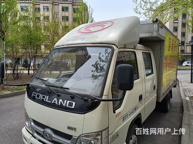 福田 其他 厢式货车 国5 - 图片 1