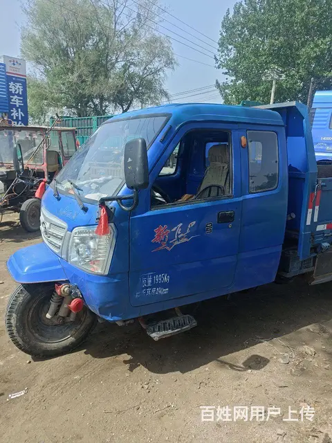 出售时风28三轮车 - 图片 1