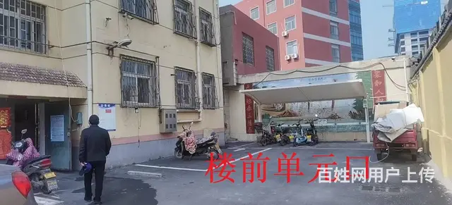 人民医院西长途站南供应公司家属院5/6楼110平拎包住 - 图片 3