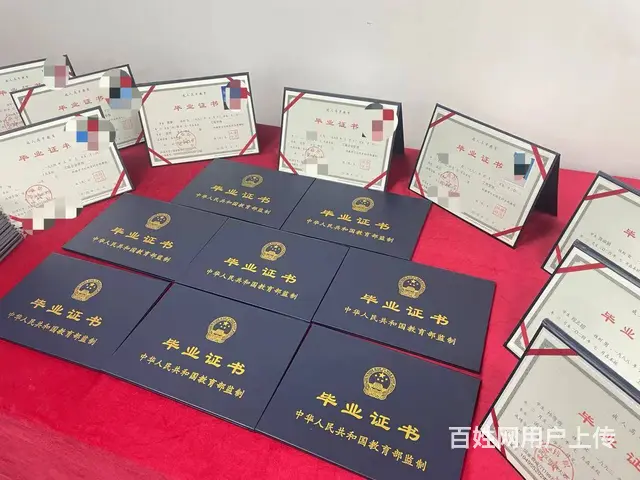 成人高考报名时间_湖北有哪些学校可以报_快问快答 - 图片 3