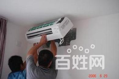 房山城关空调移机电话-专人维修专车-空调安装