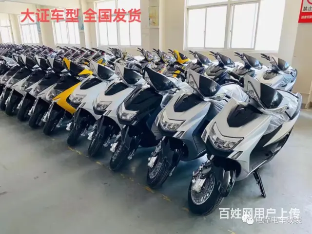 常熟bws专卖 三代目小龟龟等电车改装 全顺电机 - 图片 5