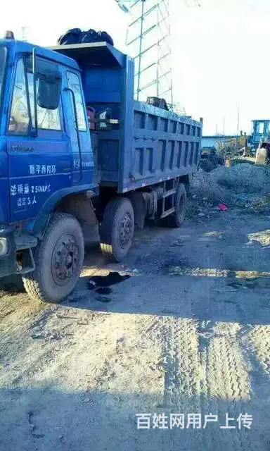 华凌 解放 欧曼 前四后八重型自卸，低价急转！ - 图片 10