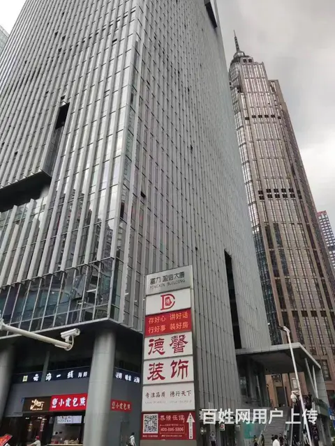 珠江新城小型甲级写字楼直租 - 图片 6