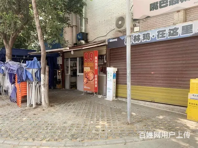 （兴铺）跃进路临街快餐店转让外摆区域150平【门口可停车】 - 图片 7