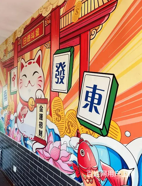 海港区民族南路，130平米临街麻将馆旺铺转让 - 图片 5