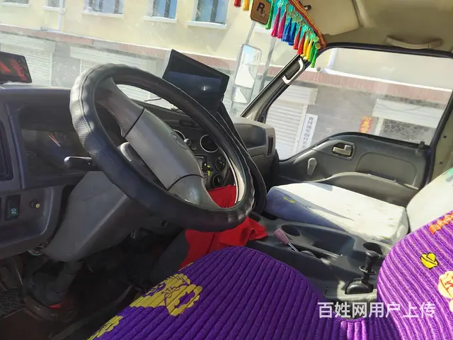 13年大吨719 - 图片 2