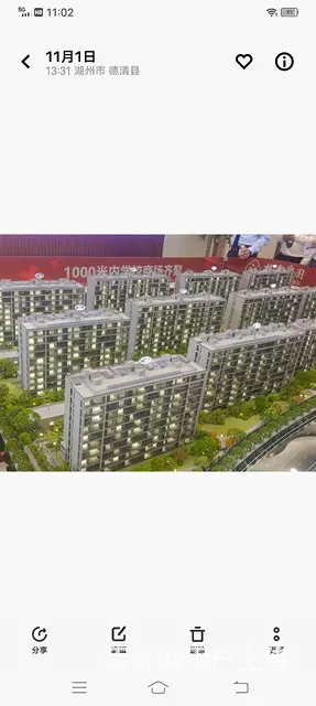 临平北，总价低，首付低，百万级别大三房。 - 图片 7