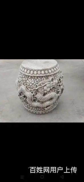 汉白玉石桌一套 - 图片 7