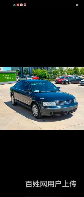 大众 帕萨特 2003款 1.8T 手自一体 豪华增值版 - 图片