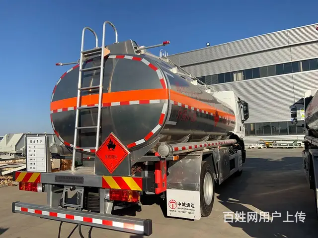 亏本处理东风柳汽满载11吨油罐车 先到先得 - 图片 4