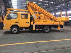 12米、14米、16米、18米20米高空作业车厂家