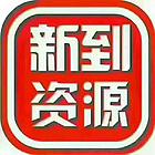 十里花园畈南区 一楼出租 可做仓库、开店等