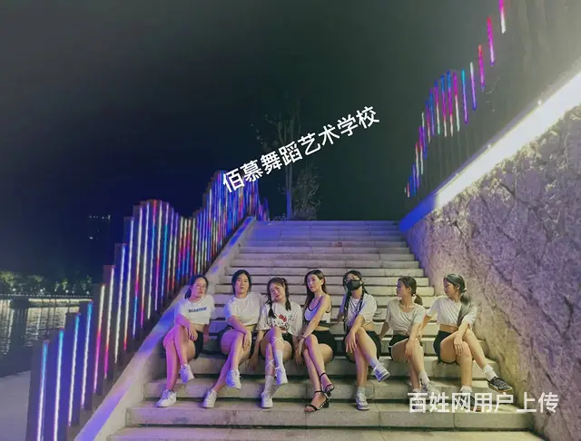 永康哪里可以学钢管舞 - 图片 10