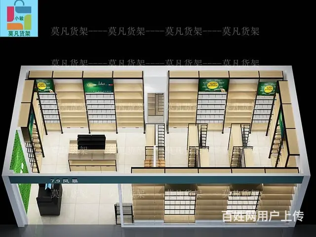 小饰品店货架价格行情-绍兴小饰品店货架 - 图片 6