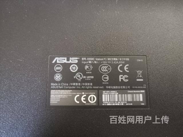 出售自用华硕笔记本