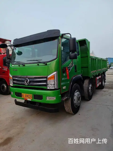 各品牌前四后四4米8到5米6工程自卸车 全部低价 - 图片 2