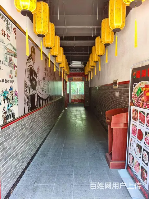 （51旺铺推荐）金鸡岭410平大型火锅转让 - 图片 8