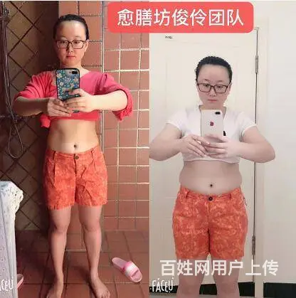 愈膳坊  代理 - 图片 12