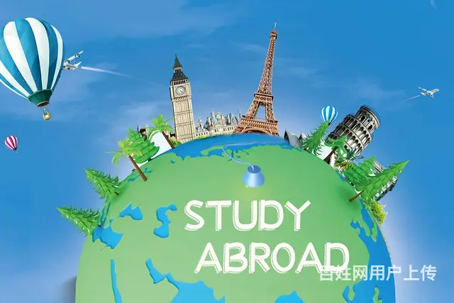 合肥学习法语 - 图片