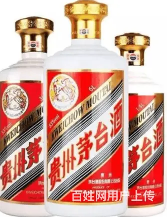 枝江各类茅台酒回收诚信烟酒回收报价 - 图片 3