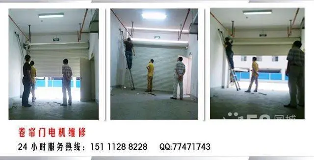 苏州市卷帘门维修电动门维修 - 图片 4