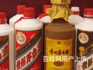 大冶回收茅台酒今日看点一手回收商回收礼品 - 图片 1
