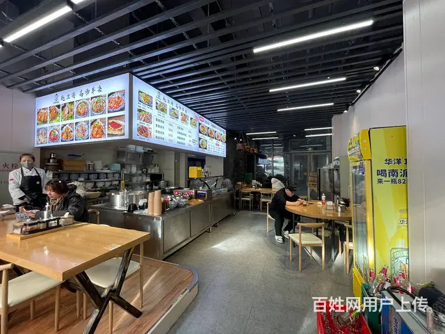 太原街旺地精装羊杂出兑 - 图片 1