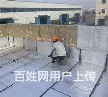 昆山屋面防水补漏承接防水补漏房屋漏水维修 防水工程 - 图片 1