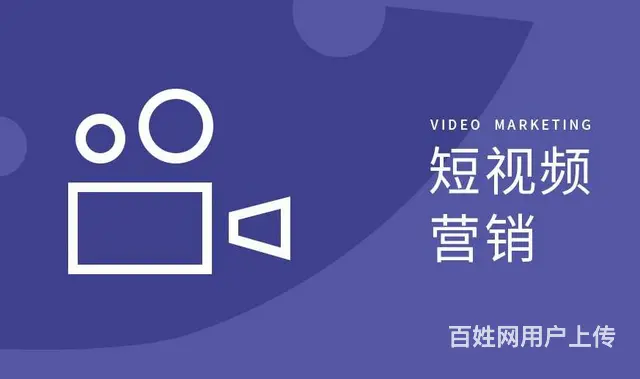 宜昌正规网红带货多少钱一个月？ - 图片 2
