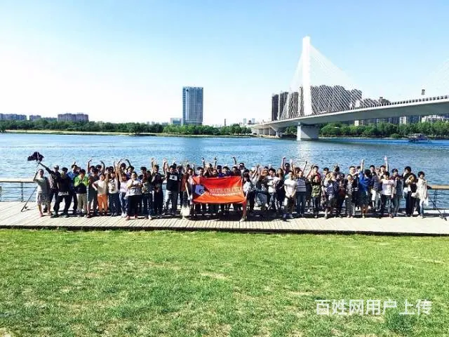 在沈阳学动漫游戏设计，包就业，多少钱？ - 图片 3