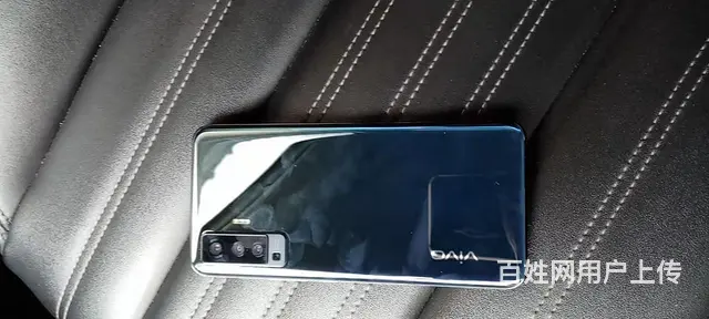 出售vivo x50 - 图片