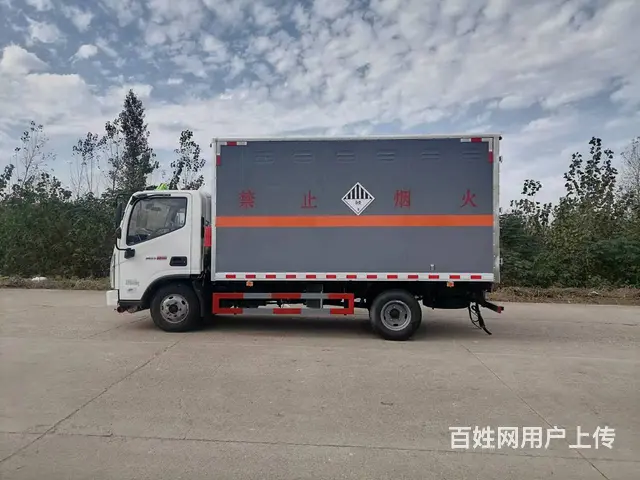 蓝牌福田奥铃欧马可爆破器材车 - 图片 2