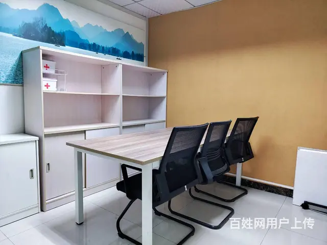 白菜价 珠海市中心 125㎡精装带家具 4500 - 图片 5